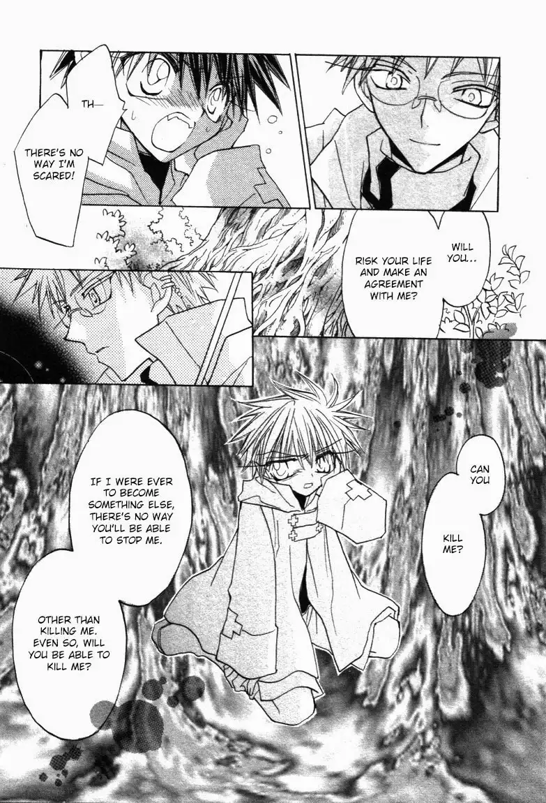 Dragon Kishidan Gaiden Chapter 7 25